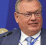 Глава ВТБ Костин предложил «пари на 10 щелчков» о решении Центробанка по ставке - Вечерняя Москва