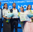 Сергей Собянин назвал имена победителей профессионального конкурса для учителей - Вечерняя Москва