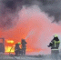 Ликвидировано открытое горение на производстве в Красногорске - M24.Ru