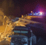 Три человека погибли в результате обрушения моста в Брянской области - M24.Ru