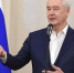 Сергей Собянин поздравил москвичей с Международным днем защиты детей - Комсомольская Правда
