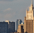 Замглавы МИД Руденко: РФ рассчитывает, что Киев серьезно отнесется к предложениям Москвы - M24.Ru