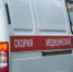 Один человек пострадал при атаке БПЛА в Липецкой области - M24.Ru