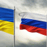 Российская делегация отправилась к месту переговоров с Украиной в Стамбуле - Вечерняя Москва