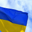 Economist: Украина боится ухудшения отношений с Западом после атаки на аэродромы - M24.Ru
