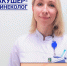 РЕКОМЕНДАЦИИ ГИНЕКОЛОГА: ВИДЫ ЖЕНСКИХ ПРОКЛАДОК - ГБУЗ ДГКБ №9 им. Г.Н. Сперанского ДЗМ