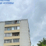 Двухлетняя девочка погибла, выпав из окна девятиэтажки на востоке Москвы - Комсомольская Правда