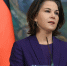 РФ запросила голосование по кандидатуре Бербок на пост председателя ГА ООН - Вечерняя Москва