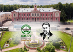182 года со дня рождения Климента Аркадьевича Тимирязева: наследие великого ученого