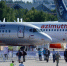 Чемезов подтвердил отмену авиасалона МАКС в Подмосковье в 2025 году - MSKNovosti.Ru
