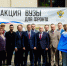 «Вузы для фронта!»: гуманитарная помощь отправлена в зону СВО - РГУ им. А.Н. Косыгина