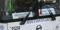 В ЗАО автобусами КМ1 и КМ2 в выходные воспользовались почти 90 тысяч пассажиров - Газета На Западе Москвы