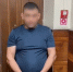 Третий обвиняемый арестован по делу о краже 127 млн рублей у курьера в Москве - M24.Ru