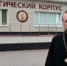 Духовенство Брянской епархии окормляет пострадавших от теракта - Московский Патриархат РПЦ