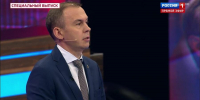 Юрий Афонин в эфире «России-1» рассказал о выставке, посвящённой памяти героя-военкора Ростислава Журавлёва - КПРФ