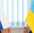 Представитель Госдепа Брюс: США поддерживают прямые переговоры между РФ и Украиной - M24.Ru