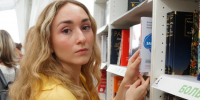Книжный фестиваль «Красная площадь»: что купить почитать и на что посмотреть - Вечерняя Москва