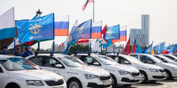 Старт Международного автопробега ДОСААФ России и ДОСААФ Белоруссии - ДОСААФ Москвы