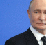 Путин назвал тему героизма российских воинов константой национальной культуры - M24.Ru