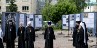 В Казанском Богородицком монастыре открылась выставка, посвящённая 100-летию исповеднической кончины святителя Тихона Московского - ПСТГУ