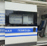 21fe5019-723a-41e3-9288-f90a44503ed1.jpg - Управа района Вороново