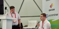 Студент Технологического института на международной конференции Startup Village 2025 в Сколково - РГАУ-МСХА имени К.А. Тимирязева