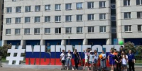 День защиты детей с Росгвардией: ученики школы №1500 побывали в Главном управлении Росгвардии - Красносельский район