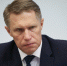 Мурашко рассказал о состоянии младенца, пострадавшего при теракте под Брянском - Вечерняя Москва