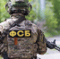 ФСБ выявила преподавателей вузов РФ, которые сотрудничали с Лондоном - M24.Ru