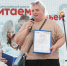 Награждение победителей Всероссийского конкурса «Читаем всей семьей» - РГДБ