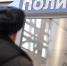 Обыски в Ura.ru могут быть связаны с подозрением в покупке сводки МВД - Вечерняя Москва