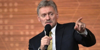Песков: РФ ответит на атаку по аэродромам так, как сочтут нужным военные - M24.Ru