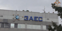 Украинские дроны несколько раз атаковали тренажерный центр Запорожской АЭС - M24.Ru
