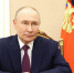 Путин призвал использовать в общественном пространстве кириллицу, а не "кашу из латиницы" - M24.Ru