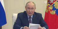 Путин предложил учредить День языков народов России - M24.Ru
