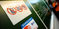 Сдачу ЕГЭ по биологии посторонним человеком предотвратили в Москве - M24.Ru
