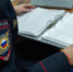 Трех москвичей задержали за организацию незаконной миграции - Комсомольская Правда