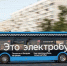 Новые остановки введут на семи маршрутах столичного наземного транспорта с 7 июня - Molnet.Ru