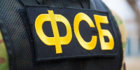В Ростовской области мужчину подозревают в призывах к убийству военных армии РФ - M24.Ru