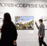 Горожане могут принять участие в фотоконкурсе «Золотая черепаха» в номинации «Дикая природа Москвы». Фото: пресс-служба Департамента природопользования и охраны окружающей среды города Москвы - Новости Зябликово