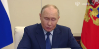 Владимир Путин: противник сотнями посылает беспилотники на Россию - Говорит Москва