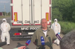 Минобороны РФ заявило о несостоявшейся передаче тел погибших военных ВСУ