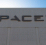 Newsweek: отмена контрактов SpaceX может поставить США в зависимость от РФ - M24.Ru