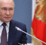 Путин назвал премию «МУЗ-ТВ» одной из самых престижных на отечественной эстраде - Вечерняя Москва