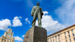 Инсталляция "Маяковский. Душа Москвы" появилась на Триумфальной площади