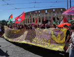 Планета протестует