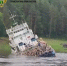 Прокуратура начала проверку после подтопления судна в Красноярском крае - M24.Ru