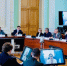 Тарлевские чтения. К новой архитектуре многополярного мира - КПРФ