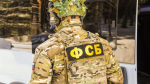 ФСБ предотвратила диверсию на московском оборонном заводе