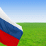 Викторина ко Дню России пройдет в районе Марфино, фото - Мой район